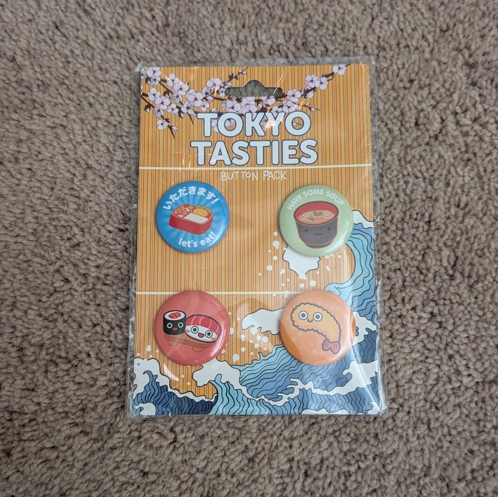 Japan Button Set - Picture 1 of 3